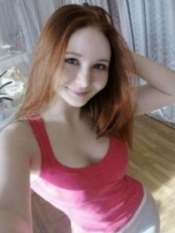Каролина